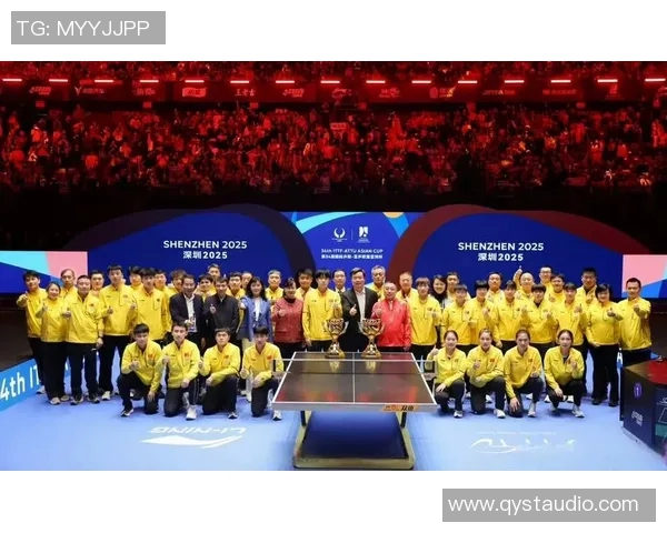 深圳乒乓球队阵地战革新探索与实践的深度剖析与展望